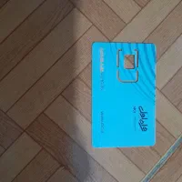 ۹۱۶داعمی