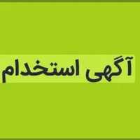 کارگر ساده بارگیری نوشیدنی محدوده قلعه میر