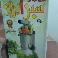 سبزی خردکن سبزایران