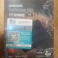 هارد اکسترنال SAMSUNG SSD T7 SHIELD 1TB