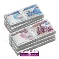 سرمایه پول