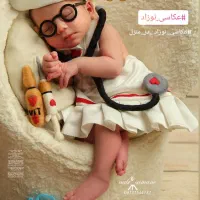 لباس، اکسسوری،بک دراپ،وسایل آتلیه کودک