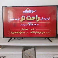 تلویزیون ال ای دی 43دوو