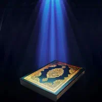 کتاب دعا.و سرکتاب و دعانویسی.استخاره