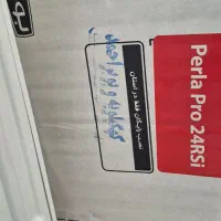 پکیج بوتان ۲۴۰۰۰ پرلاپرو