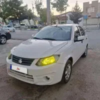 ساینا ex 1400
