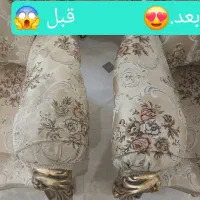 مبل شویی رئال درخدمت شما