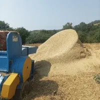 کاه نرمه فروشی