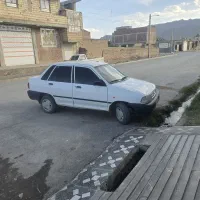 پراید