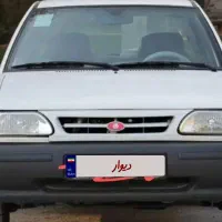 خودرو پراید