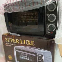 ماکروفر سوپر لوکس اکبند