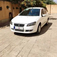 رانا پلاس سفید مدل 1402