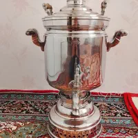 سماور نو