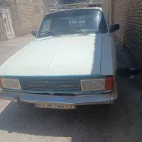 جویای کار باوانت
