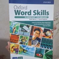 کتاب word skills