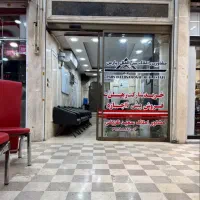 113متر-کاووسی-سرداران-فرصت-استثنایی