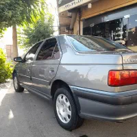 پارس سال 94 به شرط کارشناسی شما