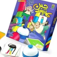 بردگیم کاپوچین بازی فکری بازی رومیزی