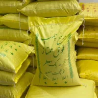 برنج چمپا فقط یک میلیون و هشتصد