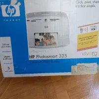 پرینتر عکس