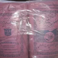 چای گلابی