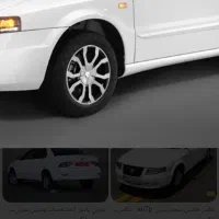 فروش حواله سورن پلاس