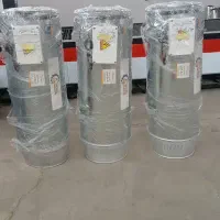 هیتر موشکی جت فن گازی و دوگانه