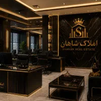 استخدام مشاور املاک در «املاک شاهان»