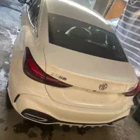 mgارس پلاک
