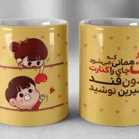چاپ عکس روی لیوان ماگ