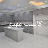 کابینت مهدی پیش ساخته نو نو کد9476738مهدی