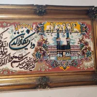 تابلو ماشینی وان یکاد