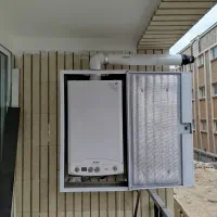 تعمیرات تخصصی انواع پکیج های ایرانی و خارجی