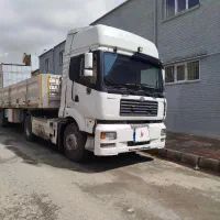 آمیکو کشنده