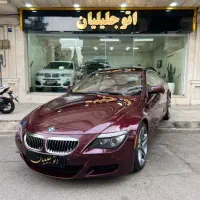 بی ام و۶۳۰ کوپه۲۰۰۹ نقد و اقساط معاوضه(اتوجلیلیان)