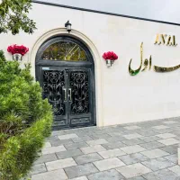 واحد-180-متری-سه-خواب-لوکیشن-برتر-قدوسی-غربی