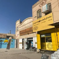 کاربر ماهر کار با سیستم کامپیوتر