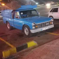 وانت نیسان