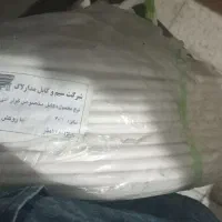 کابل کلر ابی۱×۴