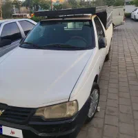 اریسان 96