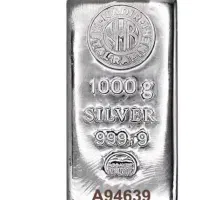 شمش نقره ندیر