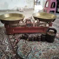 ترازو عرب زاده