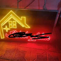 تابلو ال ای دی املاک دو طرفه