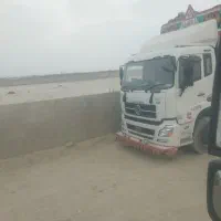 اموزش پایه 1
