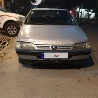 روا نقرآبی