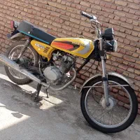 ۱۲۵ مزایده