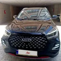 ایکس ۵۵ پرو..x55pro