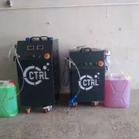 کربن زدایی و کاتالیزور شور در ایلام