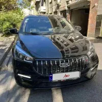 اریزو اف ال 1403بی توضیح درحد