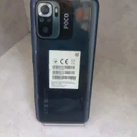 پوکو m5s